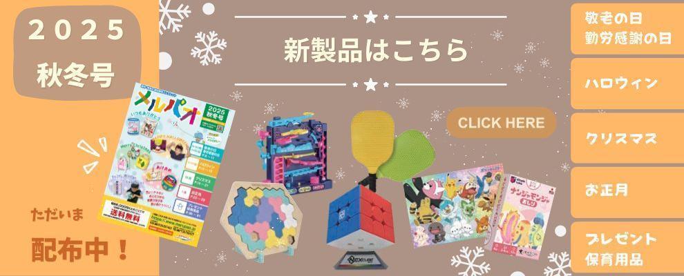 【中古】 台所質問箱 今さら聞けないギモン解消/ひかりのくに/平成台所委員会 81DywvmydOL._UF350,350_QL50_.jpg