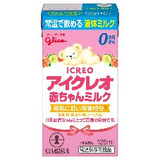 アイクレオ赤ちゃんミルク18本セット