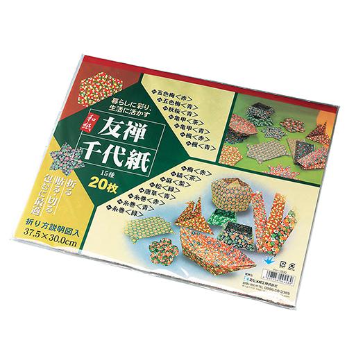 友禅千代紙 37 5 30ｃｍ ひかりのくに株式会社 メルパオ事業部