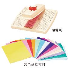 お得な「花子ちゃん」スタートセット