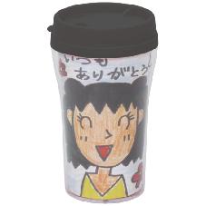 デザインタンブラー　小