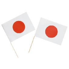 頑張れ日本！応援旗