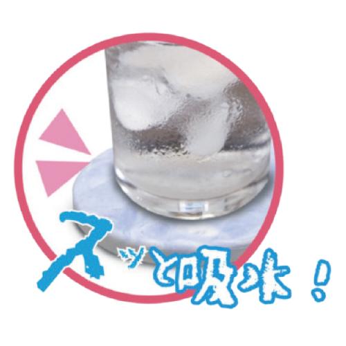 珪藻土コースター手づくりキット ひかりのくに株式会社 メルパオ事業部