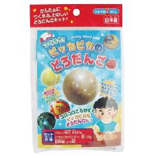 つくろう！ピッカピカのどろだんご