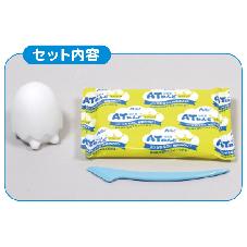 ねんどでつくるアクアランタン