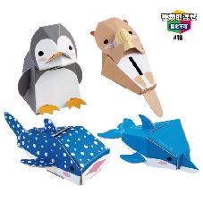 dancoo!貯金箱（アソート）海の生き物シリーズ