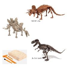 ジオワールド　恐竜発掘キット