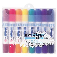 ピグマックスツイン　8色/12色セット