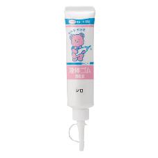 液体ゴム　チューブタイプ　ホワイト