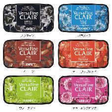 バーサファインクレア　