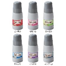 パームカラーズ　専用補充インキ 