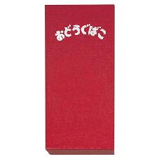 おどうぐばこ　紙