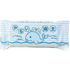 かるい油土