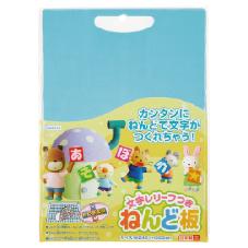 文字レリーフつきねんど板