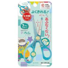 教育はさみ　きっちょん ミント　（右手用）