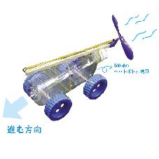 プロペラ工作基本セット