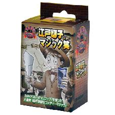 かんたんマジック　江戸切子　マジック笑（ショー）
