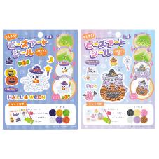 つくろう！ビーズアートシール　ハロウィン2（アソート）　