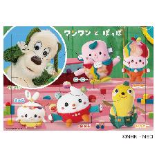 ピクチュアパズル　ワンワンとぽぅぽ　おともだち