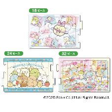 ステップパノラマパズル　すみっコぐらし　その6