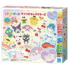 パーラービーズ　サンリオキャラクターズ
