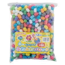 水でくっつくふわふわブロック　たっぷりセット