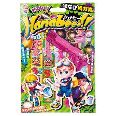 Hanabeee!!(M)　【※北海道・沖縄配送不可】