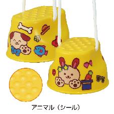 ぽっくり