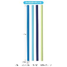 カラフル鉛筆2B無地1本