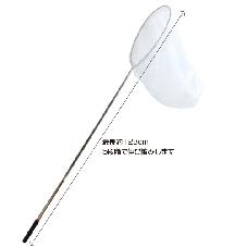 イージーネット（大）丸型