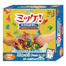 ミッケ！たからさがし