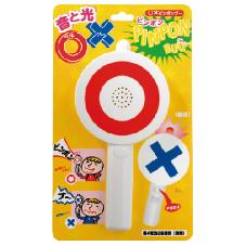 〇×ピンポンブー