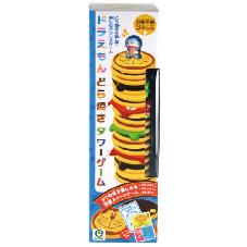 ドラえもん　どら焼きタワーゲーム