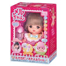 おせわだいすきメルちゃん