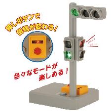 光る！サウンド信号機セット