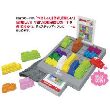 ラッシュアワージュニア日本語版