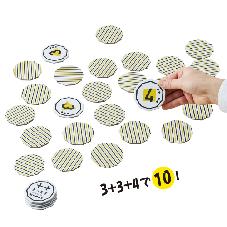 トータスメダル