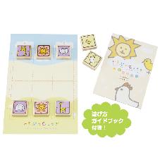 新装版　どうぶつしょうぎ　