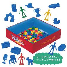 チャレンジミッケ！ふしぎなたからばこ