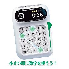 ナンスピ
