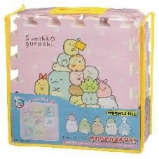すみっコぐらし　やわらかパズルマット
