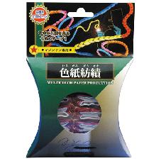 色紙紡績
