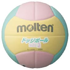 ドッジボール２２００　軽量２号