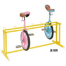 一輪車ラック　ST１２