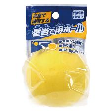 部屋で練習する壁当て用ボール