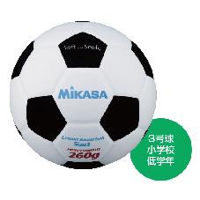 スマイルサッカー