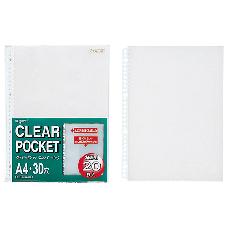 クリヤーポケット（エコノミーバック）A4（20枚入）