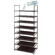 ８段マルチラック