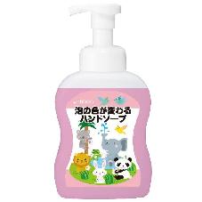 泡の色が変わるハンドソープ