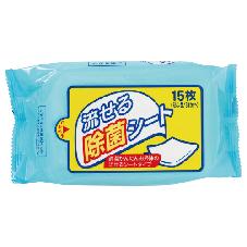 流せる除菌ウェットシート